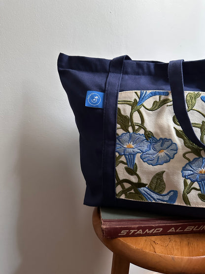 Thaalhafili Maa Tote Bag