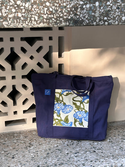 Thaalhafili Maa Tote Bag