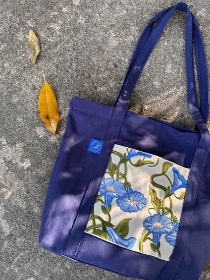 Thaalhafili Maa Tote Bag